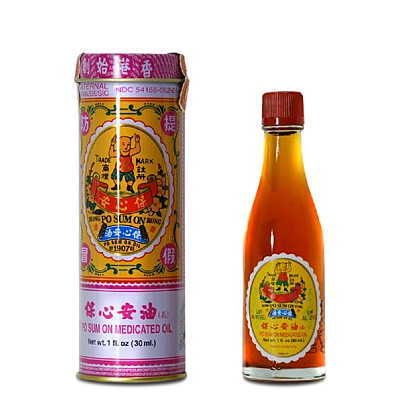 Po Sum On is a gentle topical ointment that has warming and anti-inflammatory properties.