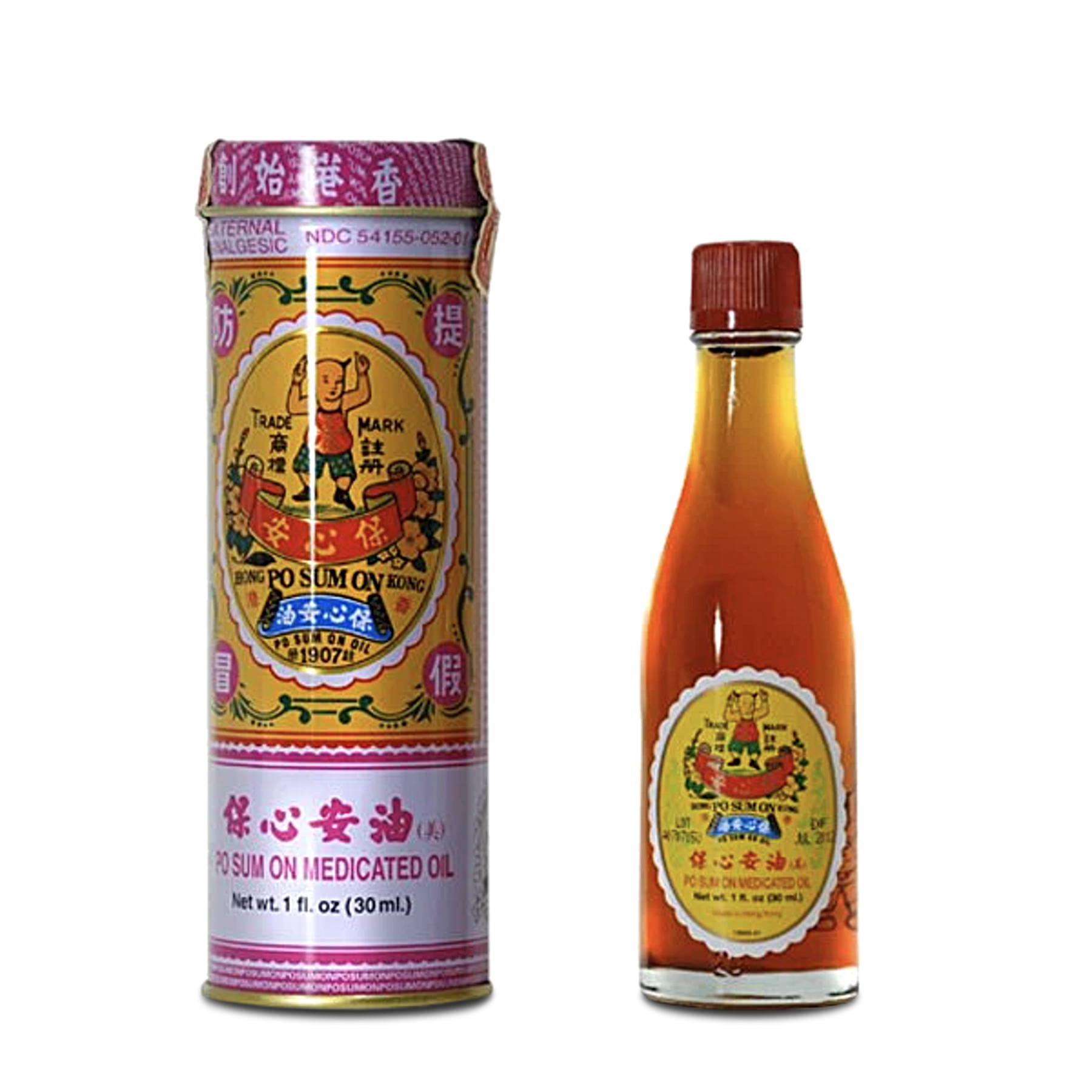 Po Sum On is a gentle topical ointment that has warming and anti-inflammatory properties.