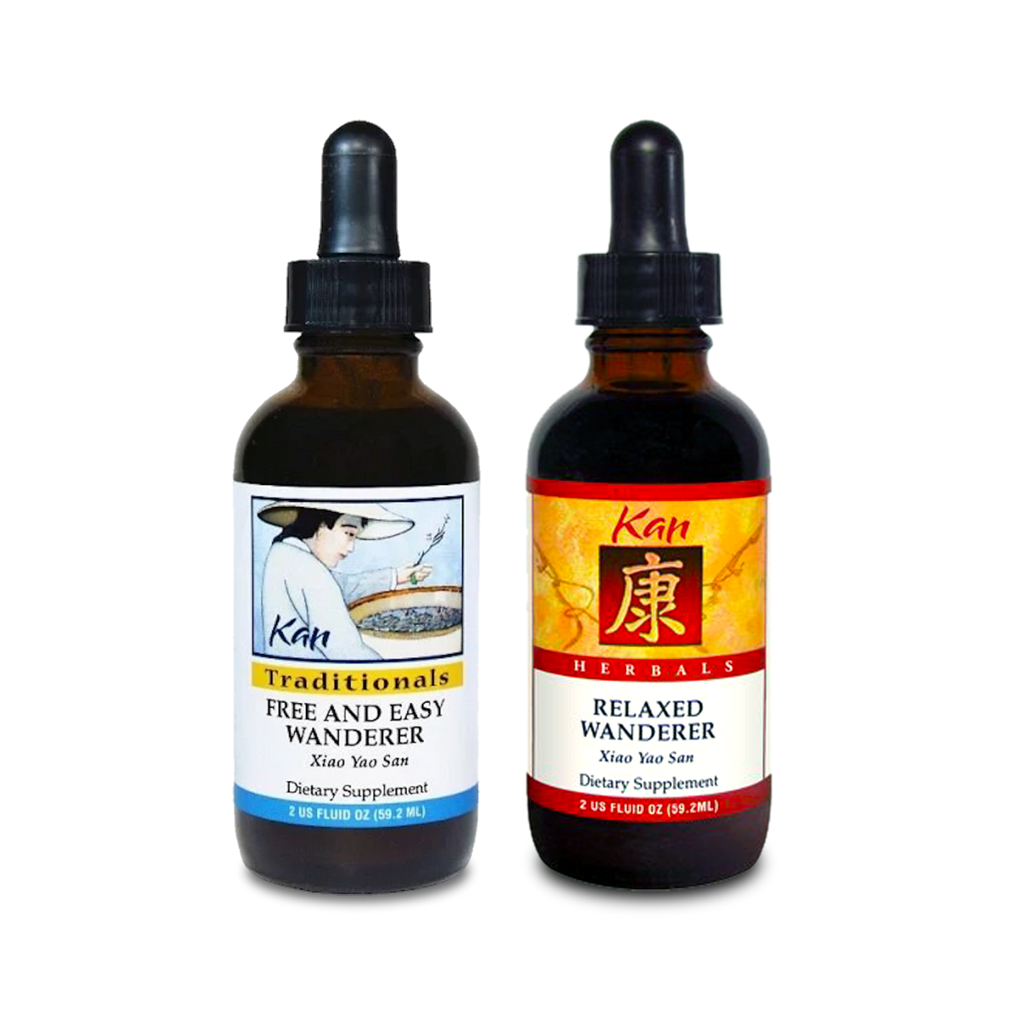 Xiao Yao San (Free and Easy Wanderer)