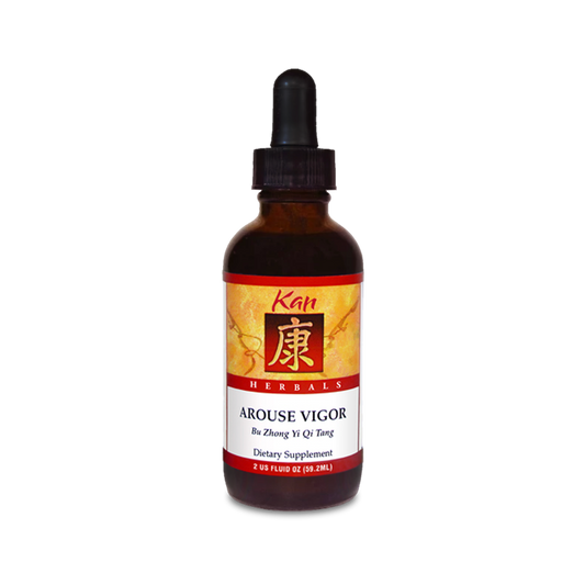 Bu Zhong Yi Qi Tang (Arouse Vigor)